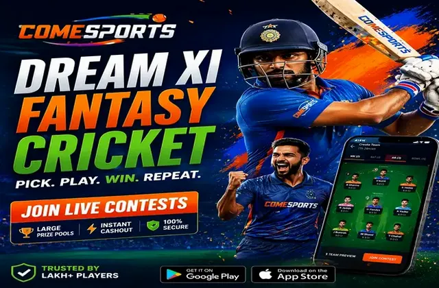 King Exchange (king exch apk) fantasy cricket & matchday visual 1