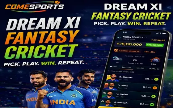 Gujarat vs Rajasthan on King Exchange